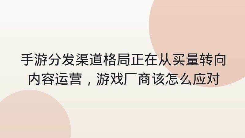 职业选手ID与曾用名在战队资料里怎么记才规范
