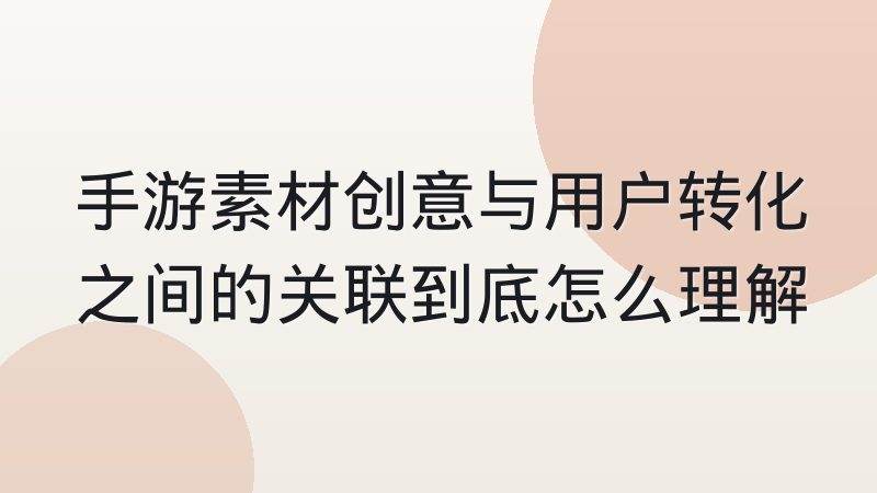 全球总决赛参赛队伍赛区名额调整如何影响战队资料